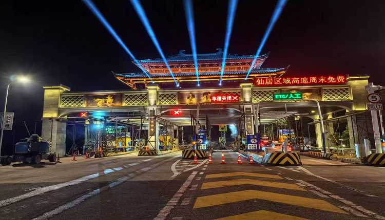 1729128507119153.jpg 微信圖片_20241017092527.jpg